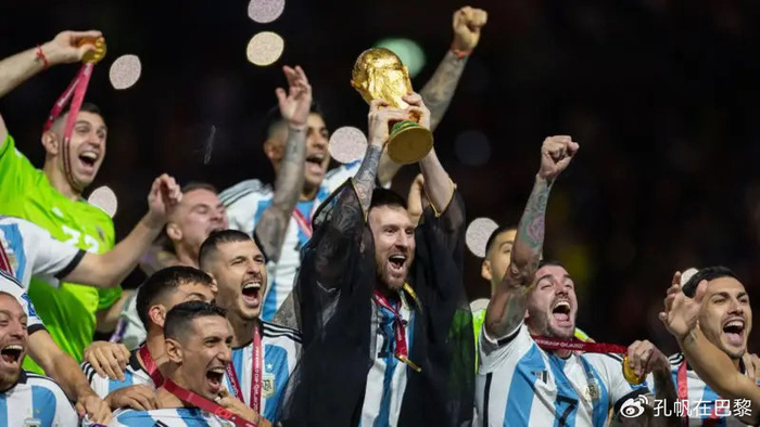 世界杯官方正版软件-足球世界杯：央视转播权，不重要！|FIFA|基利安·姆巴佩|美加墨世界杯|国际足联|中国体育_新浪体育_新浪新闻
