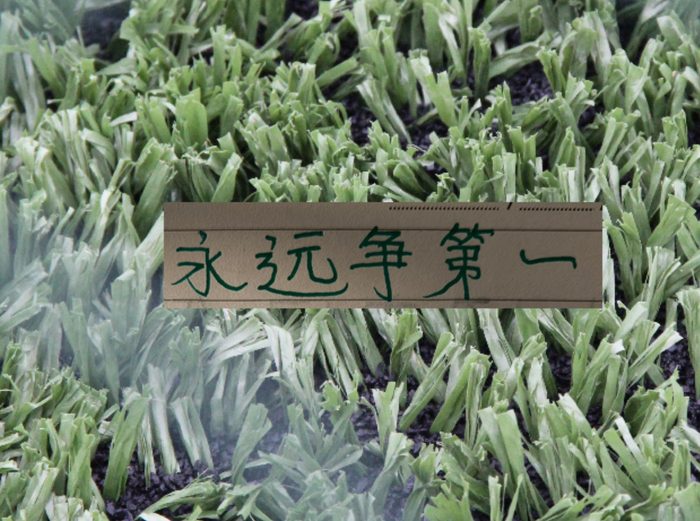 世界杯直播客户端下载官网-青岛海牛会战胜北京国安吗|上海海港|中超|上海申花|上海申花足球俱乐部|中超联赛_新浪体育_新浪新闻 世界杯直播客户端下载官网-青岛海牛会战胜北京国安吗|上海海港|中超|上海申花|上海申花足球俱乐部|中超联赛_新浪体育_新浪新闻